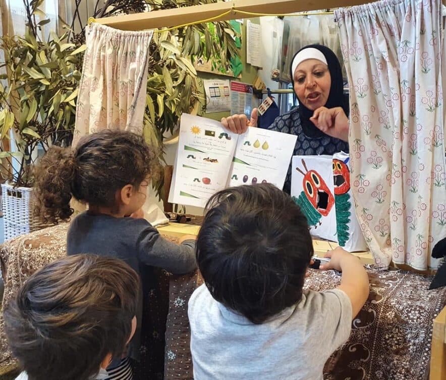 For those who want to build an ECEC career, Gowrie Victoria offers abundant opportunity