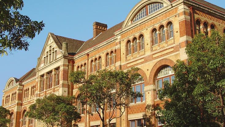 NSW makes $300m investment in TAFE to rejuvenate infrastructure