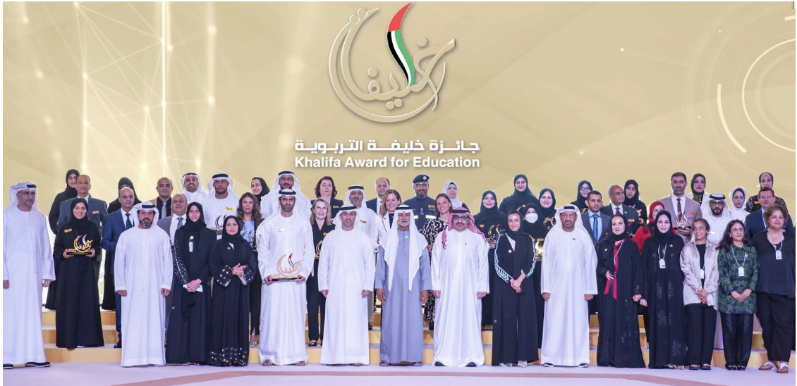 Khalifa International Award for Early Learning